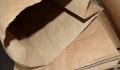 Worek papierowy 2-warstwowy 50/32/16 cm (1)