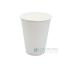 mini: Kubek papierowy biały do kawy, gorącego 300 ml (50) Bez opłaty (1)