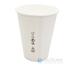 mini: Kubek papierowy biały do kawy, gorącego 300 ml (50) Bez opłaty (2)